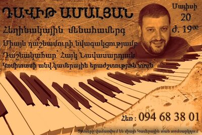 plakat1