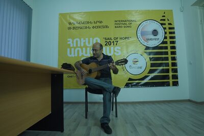 NBP 1253